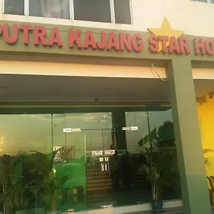 https://putra-kajang-star-hotel.kualalumpurs-hotels.com